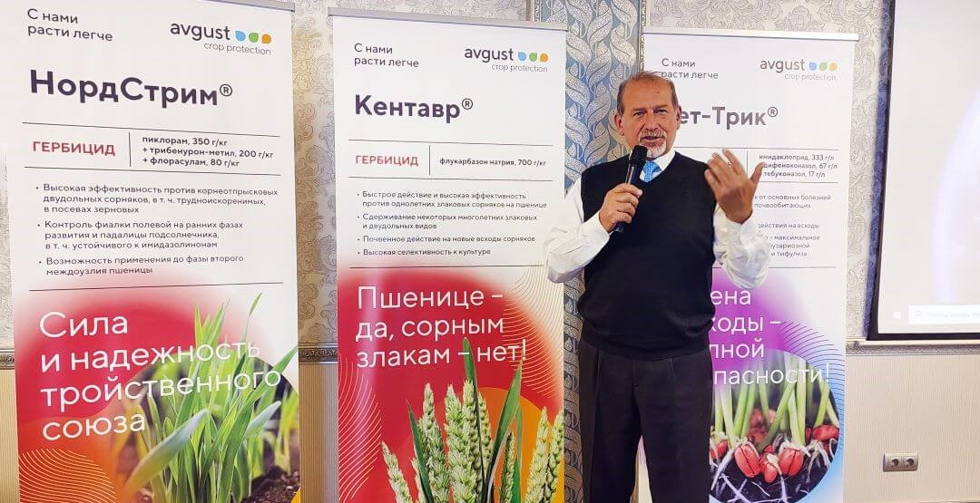 Վուռնարների գործարանի վետերաններին շնորհավորել են ձեռնարկության 90-ամյակի կապակցությամբ