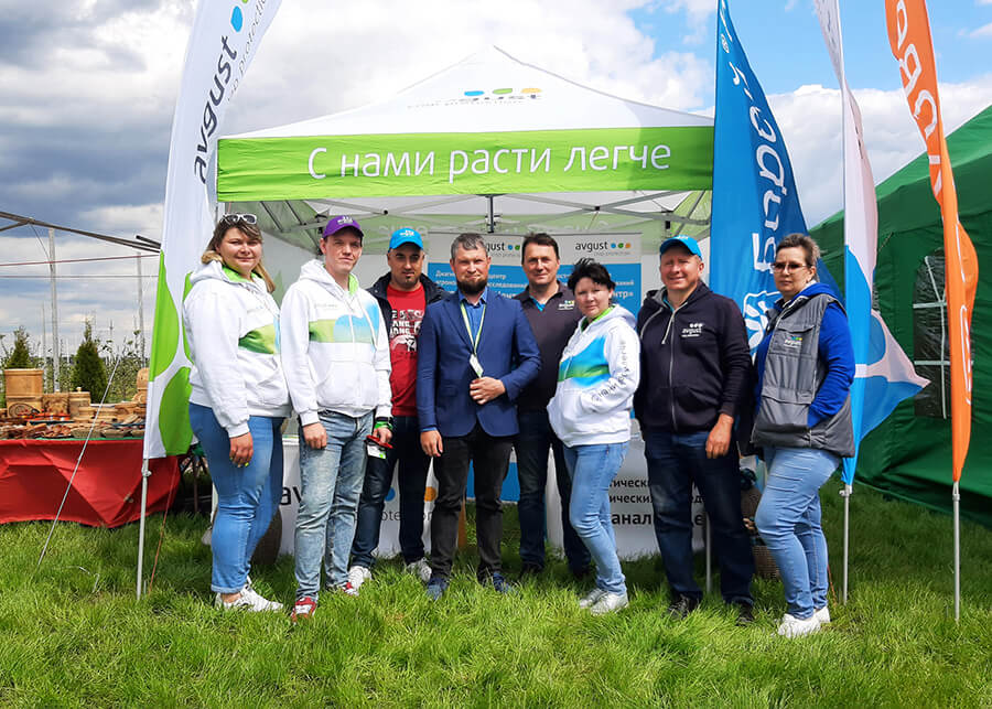 "Օգոստոսը" Միչուրինսկի փառատոնում