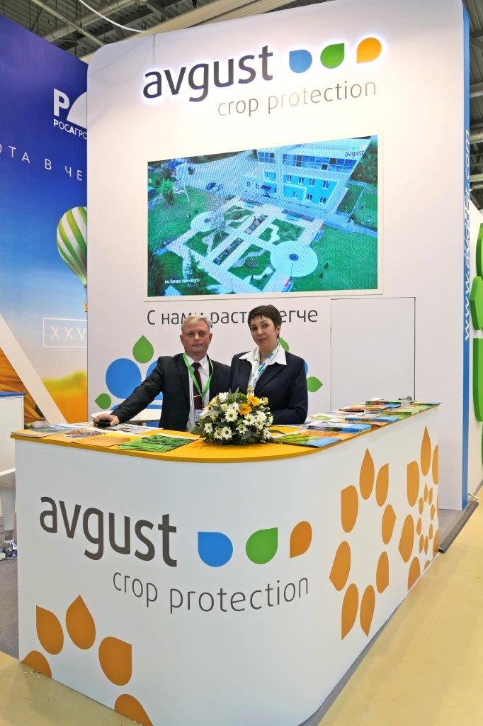 Դոնի վրա սկսում են ցանել։ Եվ նրանք անցկացնում են Ռուսաստանի հարավի Ագրոֆորում