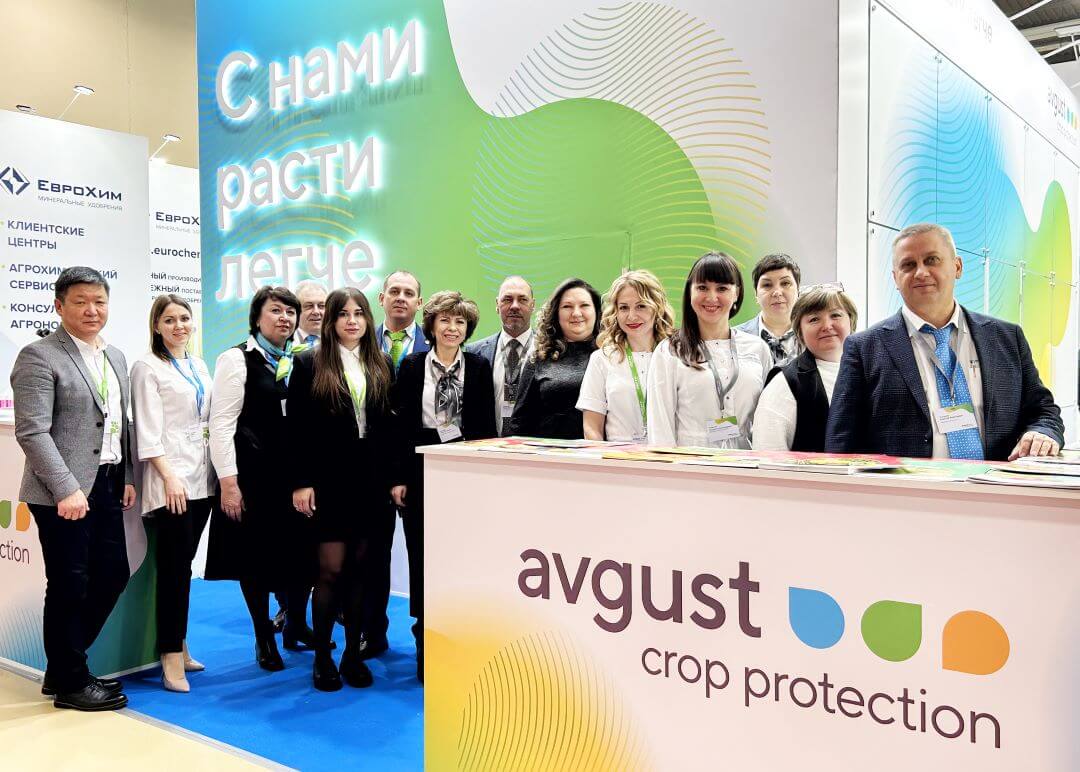 "Օգոստոսը "" Ինտերագրոմաշ. Ագրոտեխնոլոգիա"