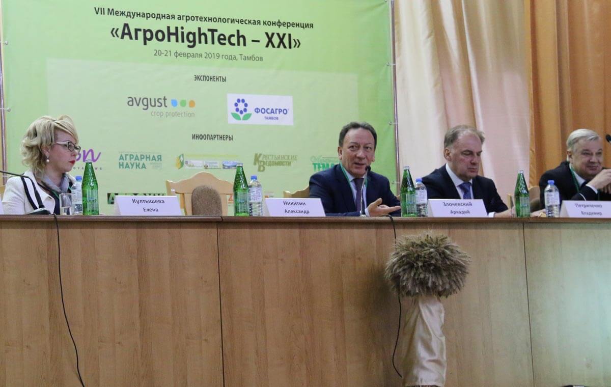 Խելացի տեխնոլոգիաներն առաջիկա տարիներին կվերափոխեն ագրարային ոլորտը